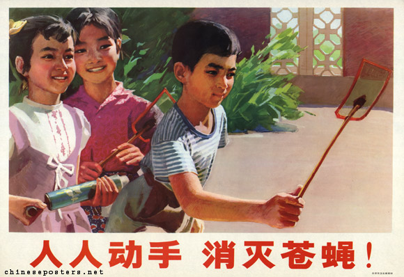 Propaganda poster of children swatting flies